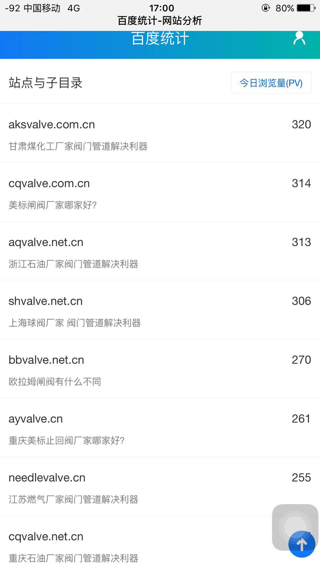 微信图片_20180604105425.jpg