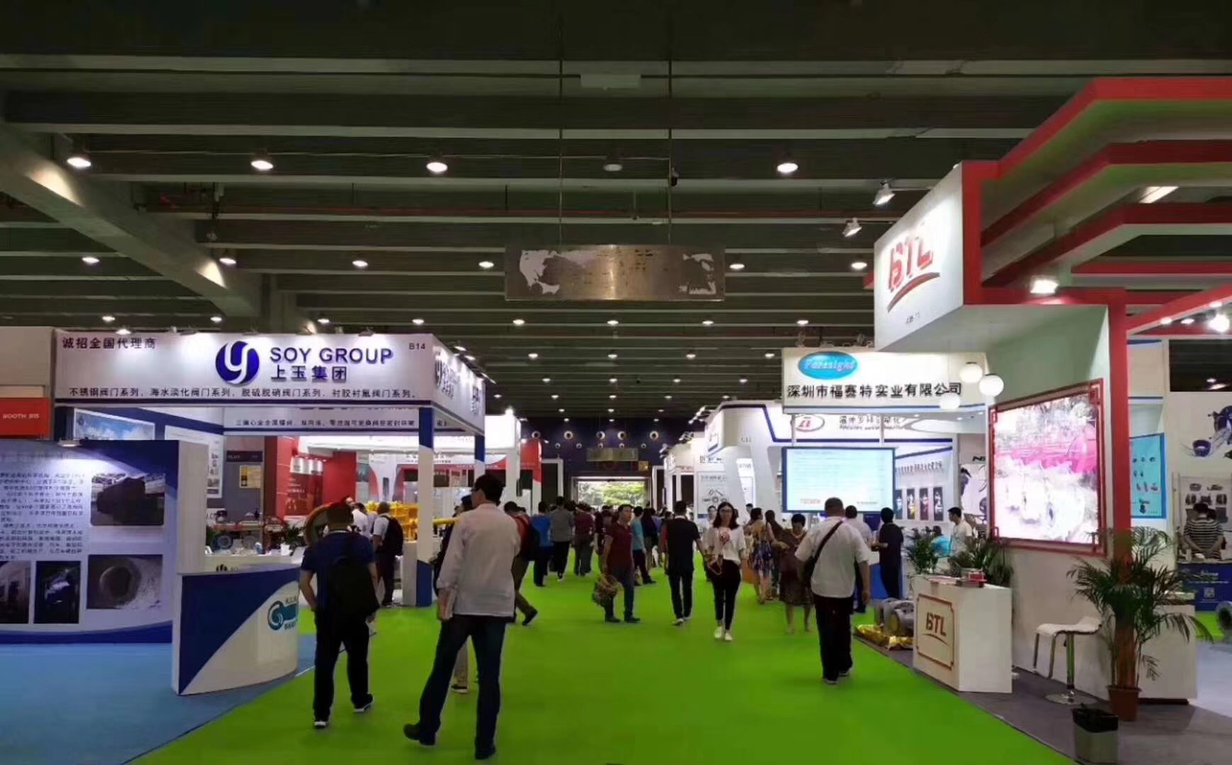 微信图片_20190520101538.jpg