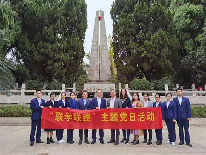 微信图片_20201201163125