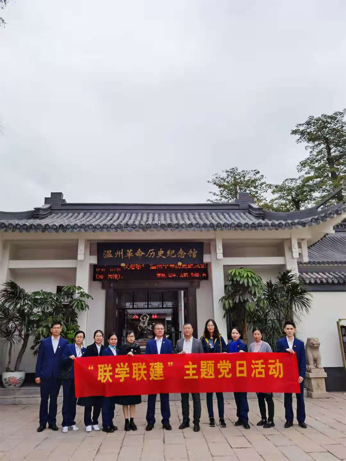 微信图片_20201201163147