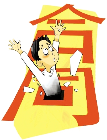 p30_b.jpg