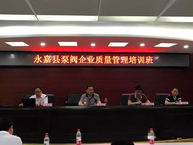 微信图片_20170720133745.jpg