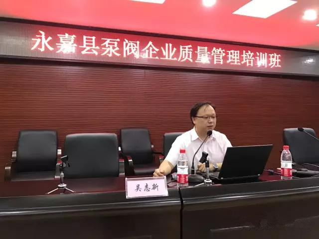 微信图片_20170720133751.jpg
